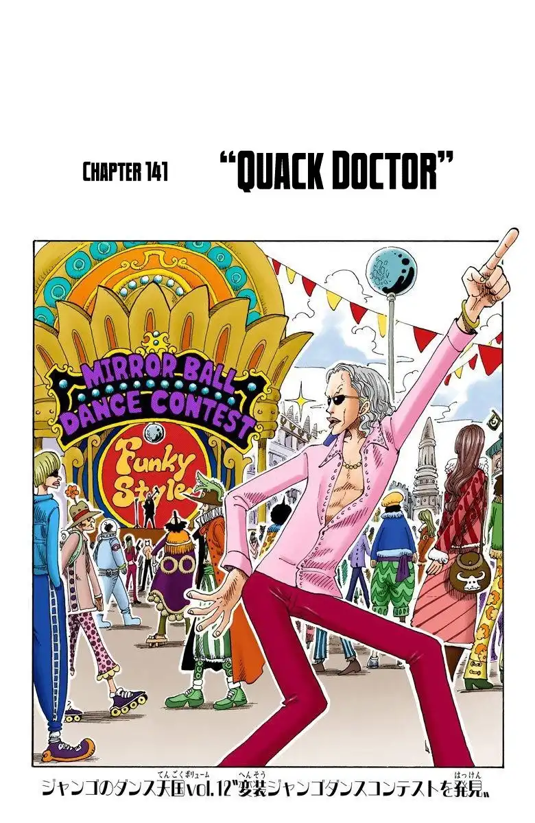 One Piece - Digital Colored Comics Chapter 141 2